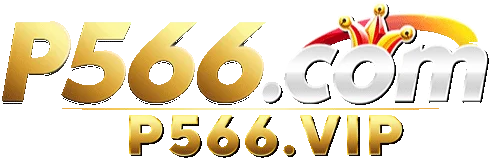 P566.com